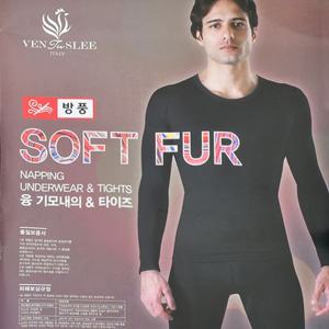 우수한 보온성 융 기모 방풍 남성 상의 내의