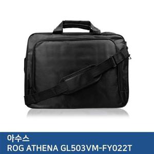 E.ASUS ROG ATHENA GL503VM-FY022T 노트북 가방