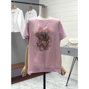 [애티쉬]데일리 플라워블라우스 BBS1R747