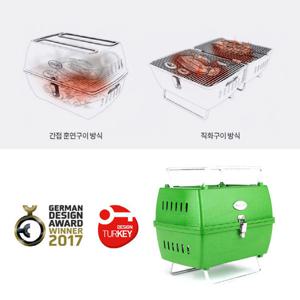 [아니바]아니바(aniva) PRTK 바비큐그릴 그린