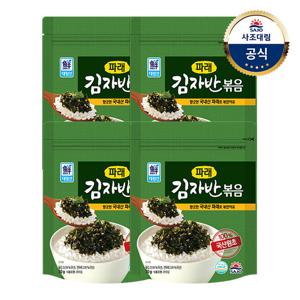 [사조대림] 파래김자반 볶음 70g x4개