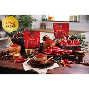 (25년)햇살채운고춧가루/보통매운맛500g*2봉/고추씨1봉(100g)