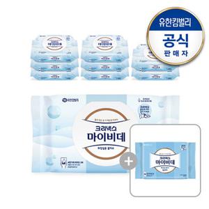 [크리넥스] 마이비데 퓨어캡 [40매X9팩] + 마이비데30매(증정)