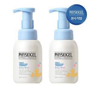 피지오겔 DMT 베이비 워시 300ml*2개