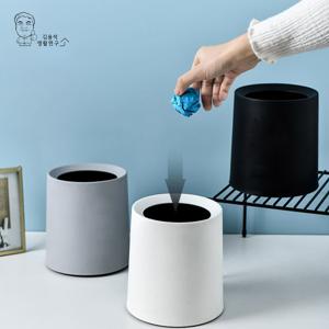심플 오픈형 화장대 책상 미니 쓰레기통 휴지통