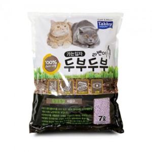 고양이 화장실 모래 두부모래 가는입자 라벤더 7L