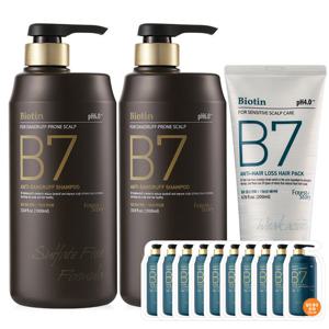 B7 안티댄드러프 약산성 비듬 두피 탈모샴푸 1000ml 2개+헤어팩 200ml 2개+파우치10매+쇼핑백