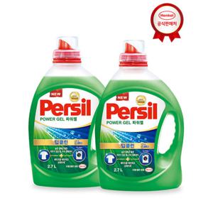 [헨켈][세제 300ml 증정] 퍼실 파워젤/라벤더 2.7L x 2개 (일반/