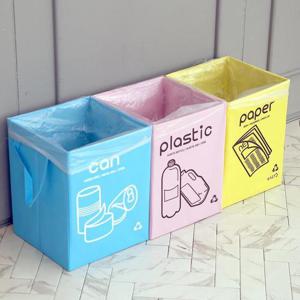 재활용 분리수거 쓰레기통 비닐봉투 초대형 120L 100매