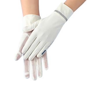 라피네 아웃도어 다용도 쿨장갑 메쉬 장갑 통풍 스판 장갑 등산