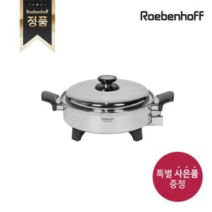 레벤호프 오일스킬렛 전기냄비 SK-001 28cm + 미니스파츄라 1p