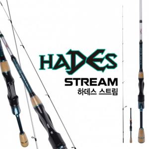 바낙스 하데스 스트림 S66L 계류 루어대 쏘가리 송어