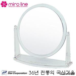국산 스타 미로라인 투명 원형 양면 탁상거울 188x62x185mm 일반경 확대경 360도 회전