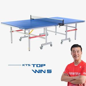 티마운트 - KTS TOP WIN5 탁구대 25mm상판 사은품증정