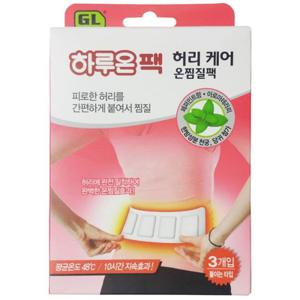 하루온팩 하루온팩 허리케어 온찜질팩 3매