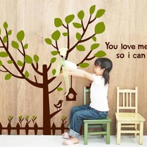 아트박스/낭만창고 ijs083-마이 리틀 해피트리 (중형)