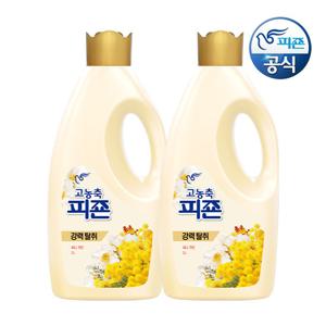 피죤 고농축 섬유유연제 써니가든 2L 용기 x 2개