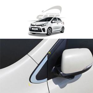 올뉴 모닝 A필러 몰딩 크롬 필러 커버 가드 몰딩 튜닝 자동차몰딩용품 차량용품 자동차크롬몰딩 차량필러크롬몰딩 자동차필러몰딩 차량용몰딩