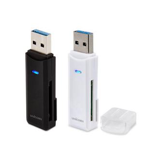 유니콘 XC-700A USB3.0 카드리더기 A타입