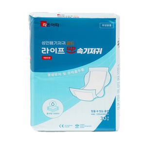 라이프업 성인용기저귀 속기저귀 라운드형 1팩 30매