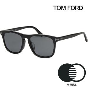 톰포드 선글라스 TF930FN 01D 편광 명품 스퀘어 뿔테 남자 여자 패션 아시안핏
