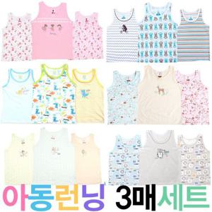 [제이코튼]유아속옷 여자아이 어린이 초등학생 런닝3매 면런닝12종