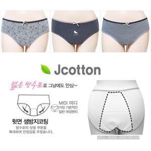 [제이코튼]딸첫생리선물 초경 안심팬티 생리대팬티 위생팬티