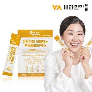 비타민마을 귀리가득 곡물효소 프로바이오틱스 1박스 30포