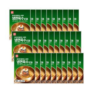 한성기업 동치미맛 냉면육수 300g X 30개