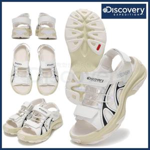 디스커버리 25SS 신상 여성 웨이브샌드(화이트) 아웃도어 스니커샌들/벨크로슈즈/여름신발 DXMIA DXSH7285N-OWS