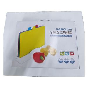 인덱스 도마세트 3P