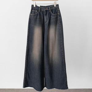 [다잇템]여성 나팔 MAXI 와이드핏 청바지