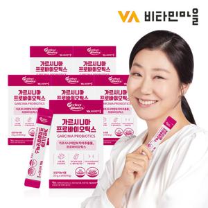 비타민마을 가르시니아 프로바이오틱스 유산균 다이어트 6박스