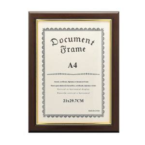 다크브라운 상장 포토액자 벽걸이 액자 그림걸이(A4)
