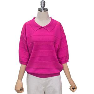 [포커스]쁘띠첼 카라 니트 (FM5C7KT0057)