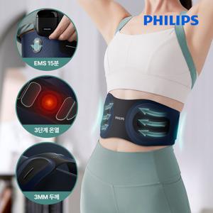 필립스 복부 허리 온열 EMS 마사지기 PPM4332DB