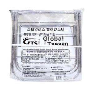 스테인레스 접이식 빨래건조대 이불 행거 세탁 옷걸이 건조대 빨래건조대 세탁건조대 빨래용품 세탁용품 실