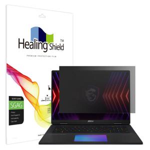 MSI 타이탄 18 HX A14V 프라이버시 저반사 액정