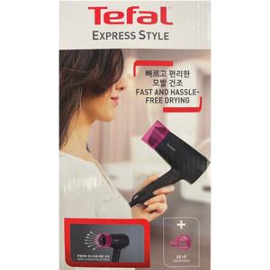 테팔 익스프레스 스타일 헤어 드라이어 HV1821K0/1600W
