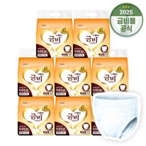 금비 성인용 팬티기저귀 특대형 (10매x8팩)80매 SHA407