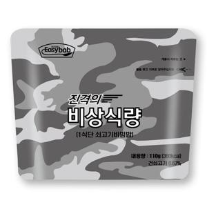 이지밥 진격의 비상식량 1식단 쇠고기비빔밥 전투식량 간편식
