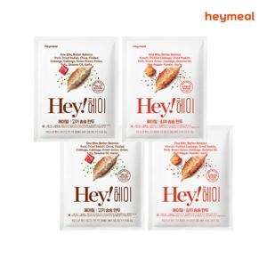 헤이밀 교자만두 350g x 4팩(고기 김치 만두 각2팩)