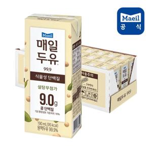 매일두유 99.9 190mL 24팩