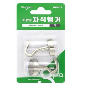 마그피아 초강력 자석행거 대 MMH-25 25mm 2개입 (1
