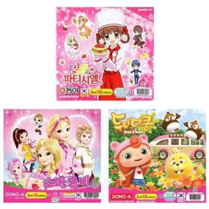 동아 수채화물감 6cc 18색 여아용 분홍 (1개)