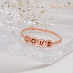 오팔하우스 14k 러브 이니셜 반지 OPDLR4106