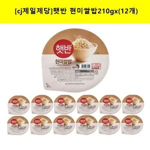 [cj제일제당]햇반 현미쌀밥210gx (12개)