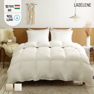 라셀렌 헝가리 다운80% 모달 알러지케어 구스이불 S/SS 700g