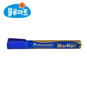 [블루마토] TL 유성매직 12개세트 파랑(OMP002)