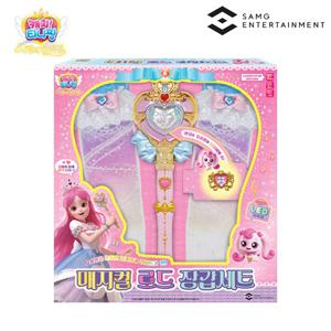 새콤달콤티니핑 극장판 매지컬 로드장갑세트 /어린이 요술봉장난